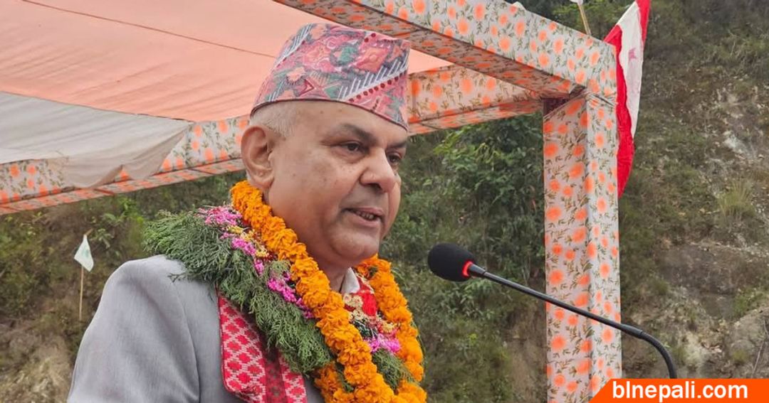 फाइल तस्बिर